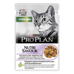 PURINA® PRO PLAN® FELINE STERILISED  Nutrisavour - POUCHES WITH TURKEY
