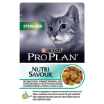 PURINA® PRO PLAN® FELINE STERILISED  Nutrisavour - POUCHES WITH OCEAN FISH
