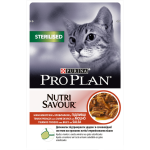 PURINA® PRO PLAN® STERILISED  Nutrisavour -POUCHES WITH BEEF
